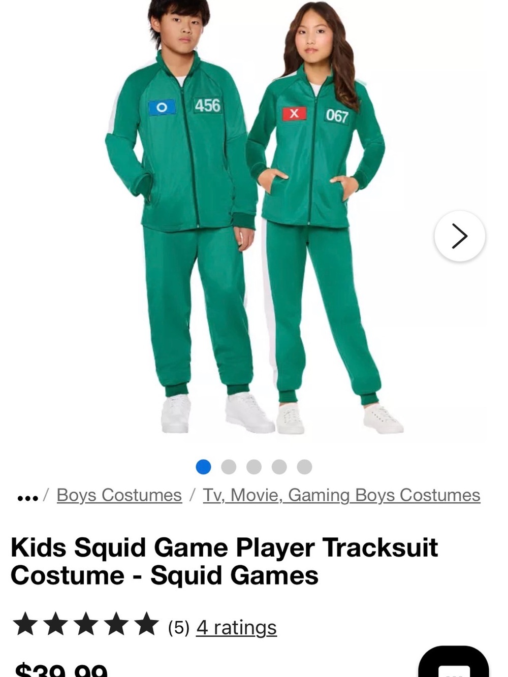 Kids Squid Game Player Tracksuit Costume - Squid Games